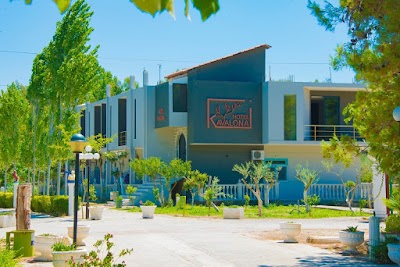 KAVALONA HOTEL