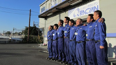 クラシアン名古屋南営業所