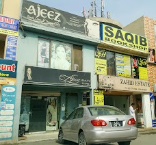 Ajeez Beauty Clinic lahore