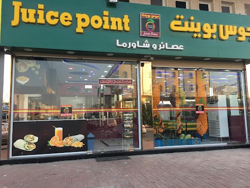 Juice Point, Author: kashan memon