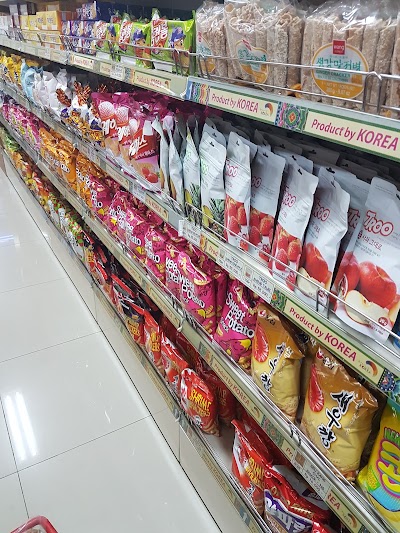 Photos of Mu Gung Hwa Supermarket - Dharmawangsa