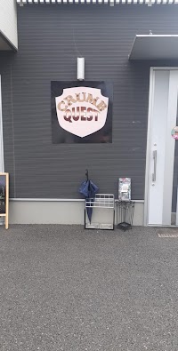 クラムクエスト