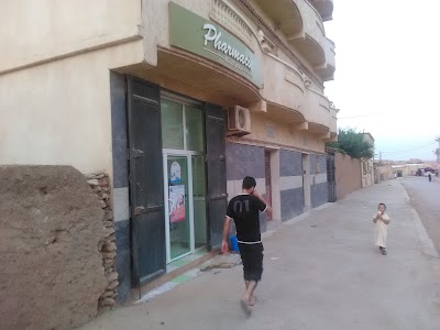 pharmacy