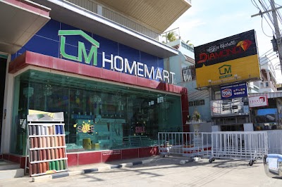 Photos of LM HOMEMART