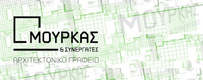 Photos of M. Architects , Mourkas Dimitrios & Georgios