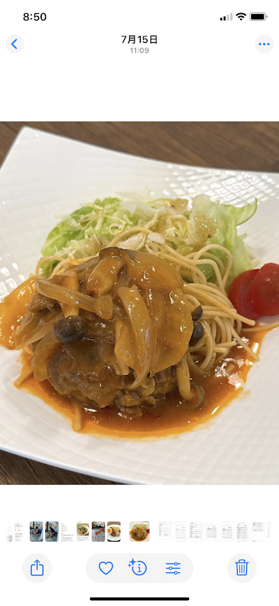 cafe &restaurant りあん