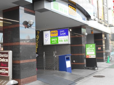 ゲオ和光市駅南口店