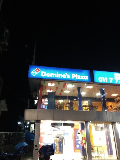 Photos of Dominos Pizza