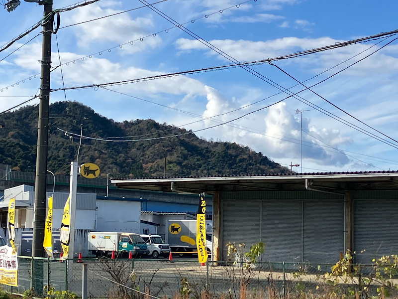 ヤマト運輸 宮津与謝営業所（宮津）