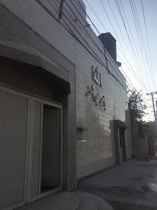 Masjid Amna attock