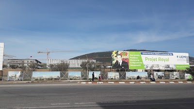 Photos of universit&eacute; Euro-M&eacute;diterran&eacute;enne de F&egrave;s UEMF