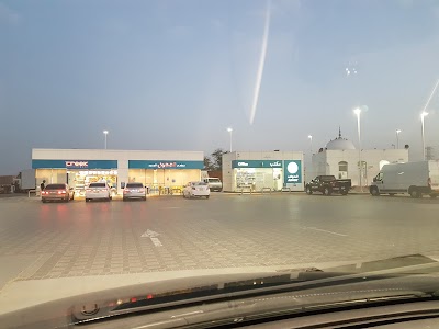 Photos of ADNOC Service Station 763