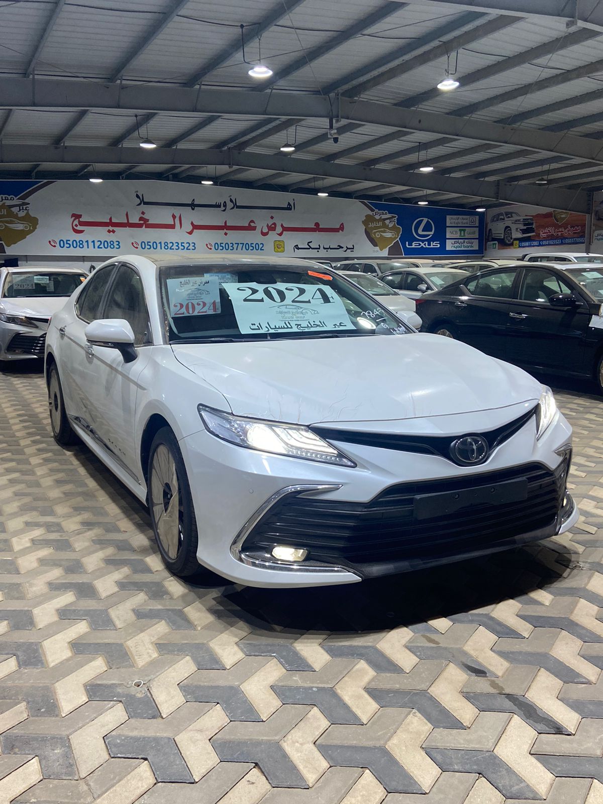 شركة عبر الخليج للسيارات - صورة 2