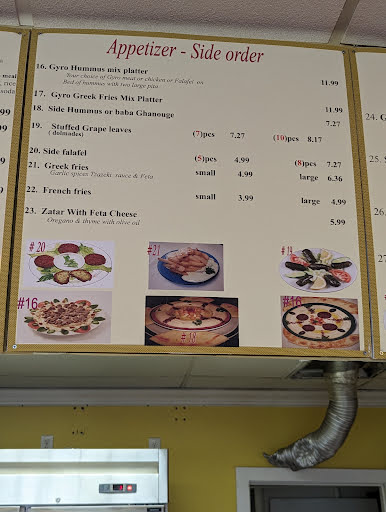 Sultan Gyro and Shawarma Grill Gallery - United States