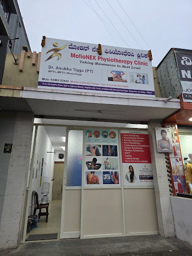 Gallery image 2