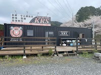 KRS・828製作工房