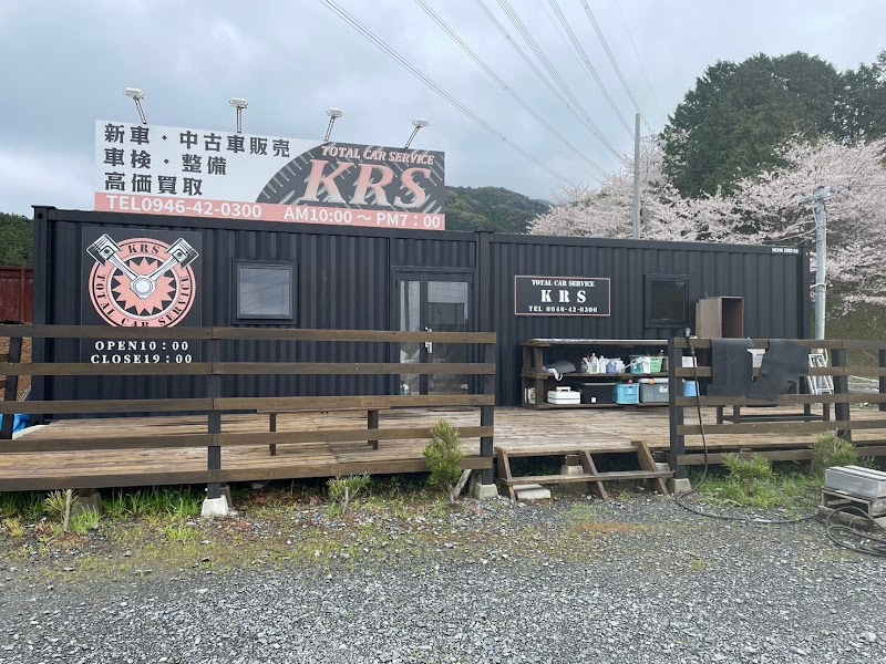 KRS・828製作工房