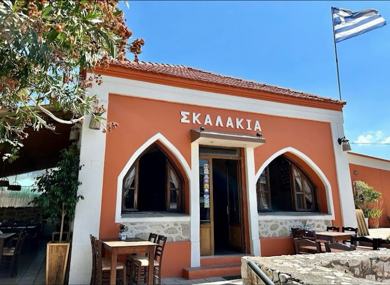 Skalakia Taverna — photo