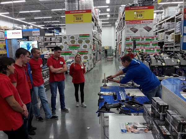 московское шоссе 90а ульяновск мегастрой. мегастрой ульяновск время работы. мегастрой тольятти громовой 33 каталог товаров. магазин мегастрой. мегастрой созидателей 116.