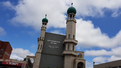 Photos of Mohammedeya Musjid