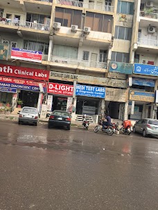 D Light Medical Store islamabad