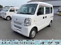 合同会社 Ｕ－ＣａｒＳｈｏｐ オグラ
