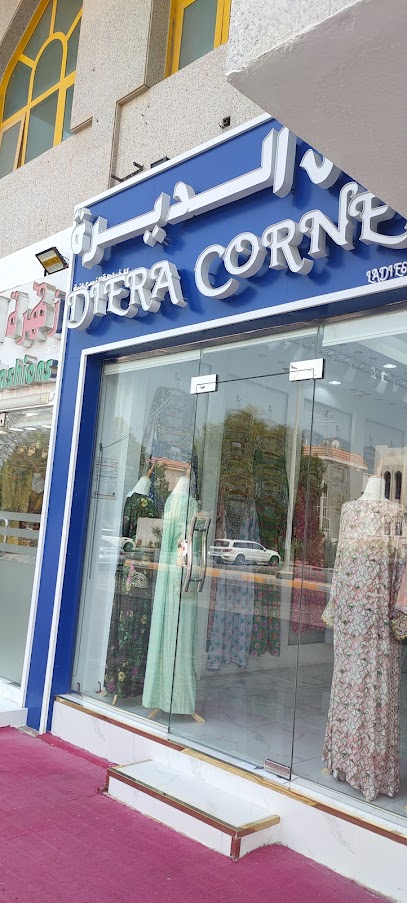 DEIRA CORNER ladies tailoring