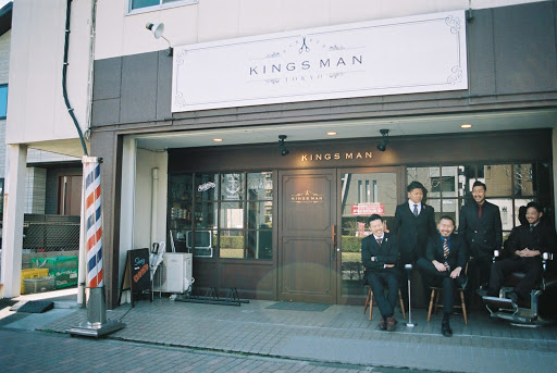 本店KINGSMAN TOKYO BARBERSHOPキングスマン トーキョー バーバーショップ