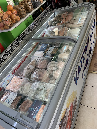 Αιμιλιανού Γρεβενών και, Βούρβαχη 10, Νέα Ιωνία 142 32