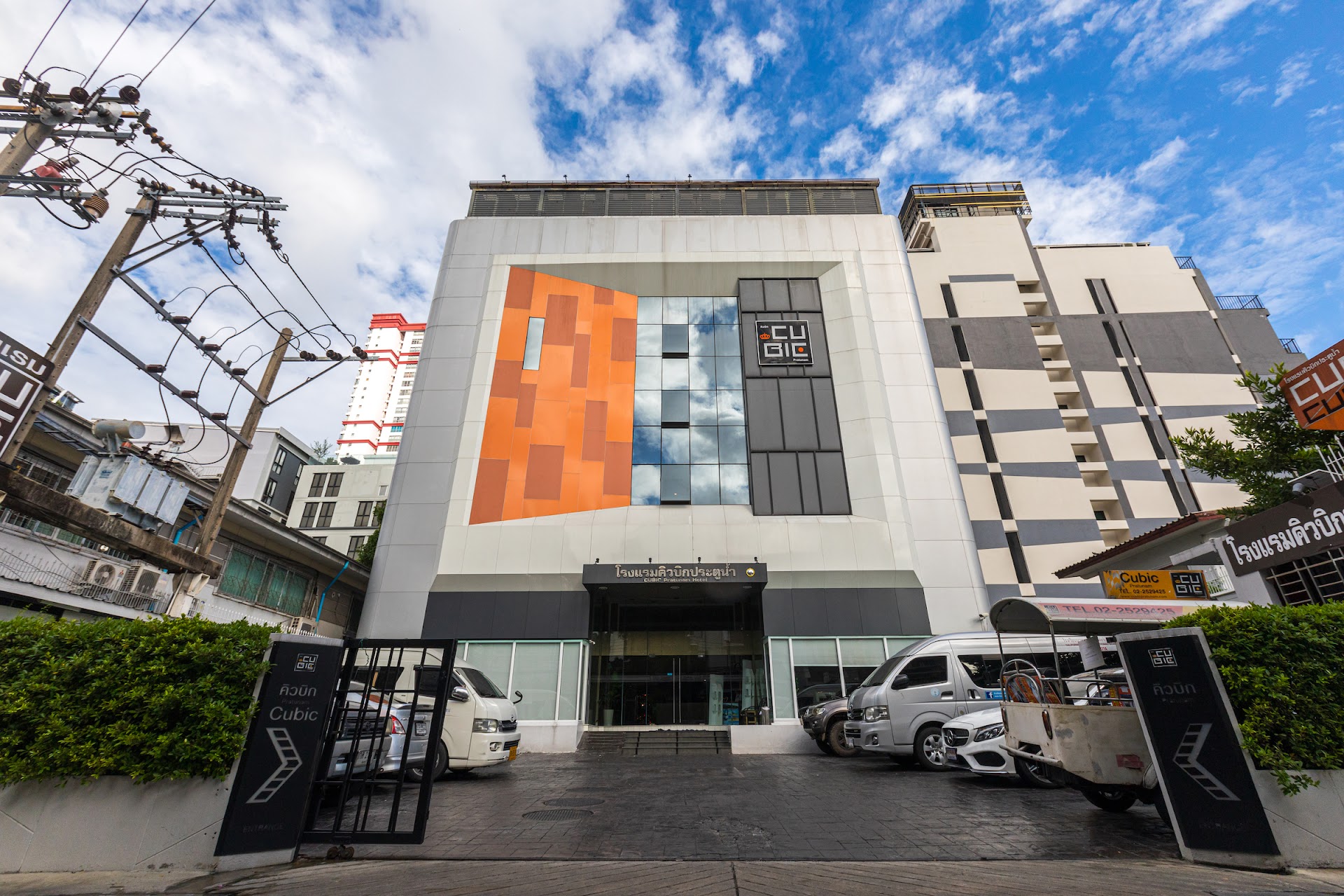Cubic Hotel Pratunam - Housity