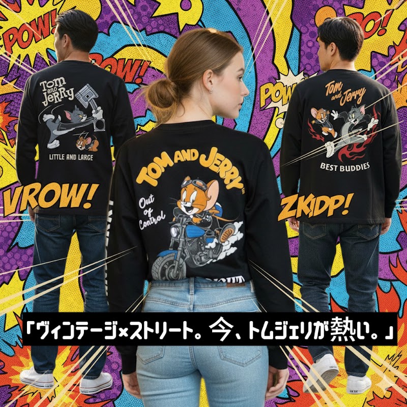 WISH&BRAVE ゆめタウン行橋店