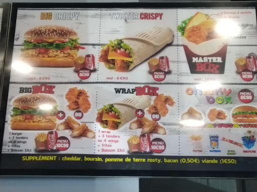 Photo 5 - Chicken Way