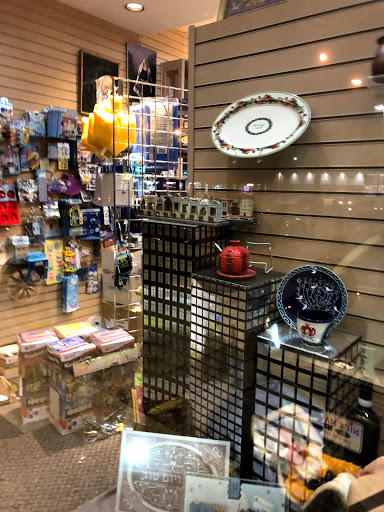 Frank's Hebrew Bookstore - Thumbnail