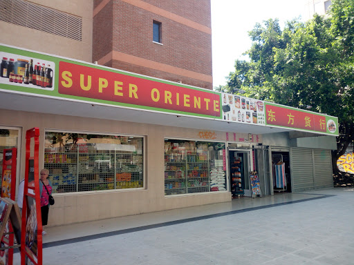 Super Oriente - Visual