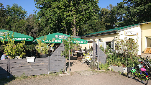 site_photo4