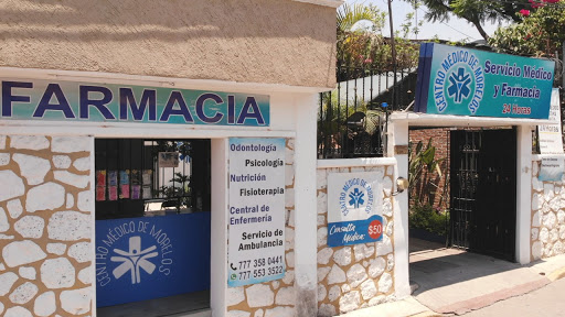 Centro Médico de Morelos - Thumbnail