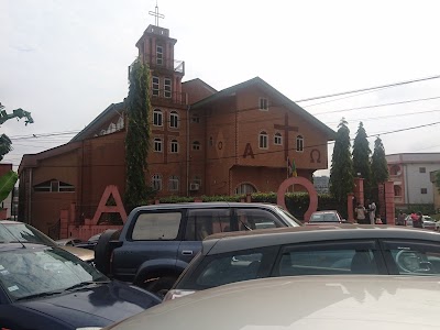 Photos of Presbyterian Church Nsimeyong