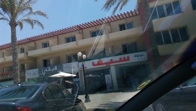 Photos of Kabbani Furniture