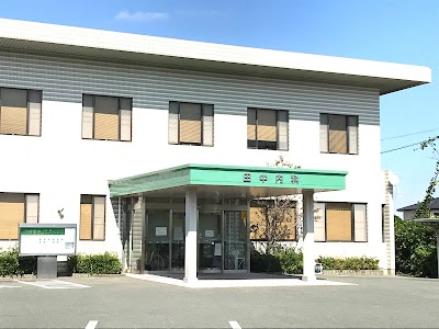 医療法人健彰会 田中内科医院