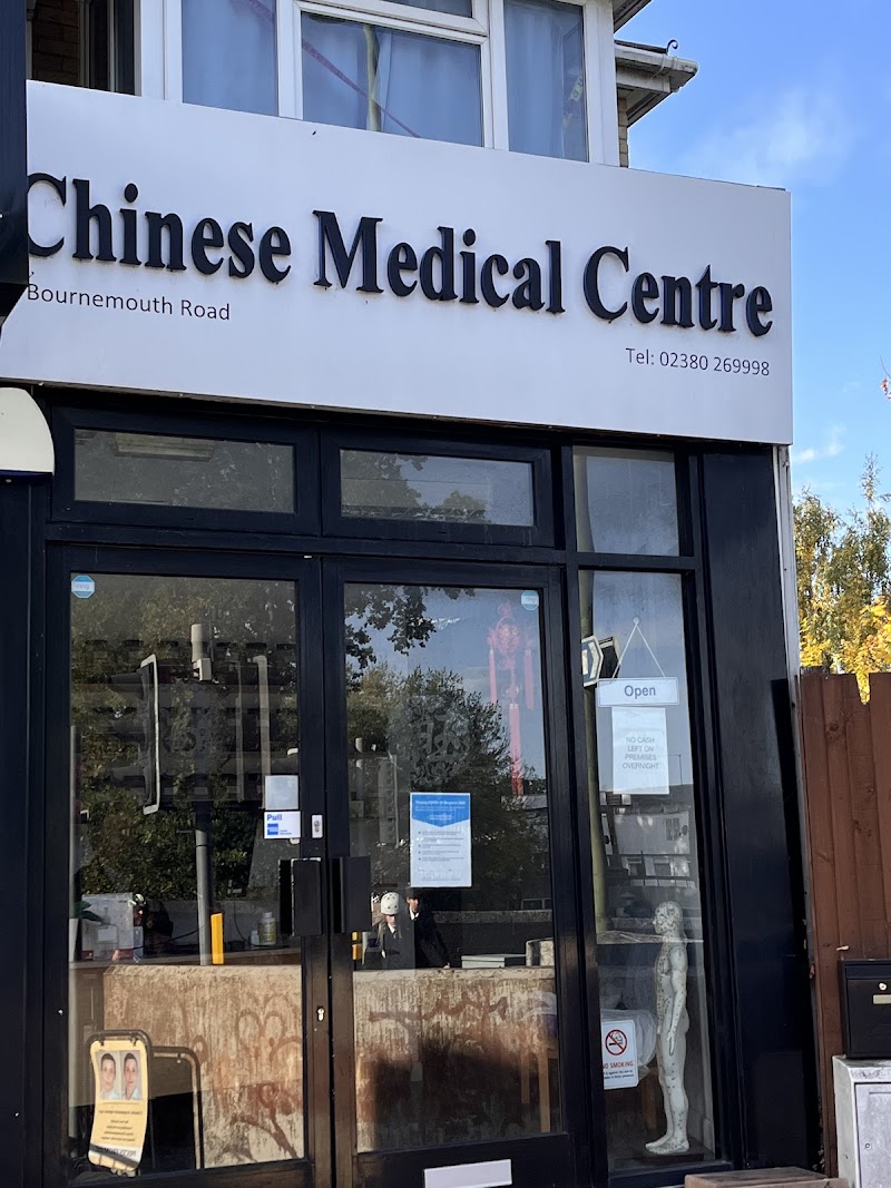 Chandler's Ford Chinese Acupuncture Center photo 2
