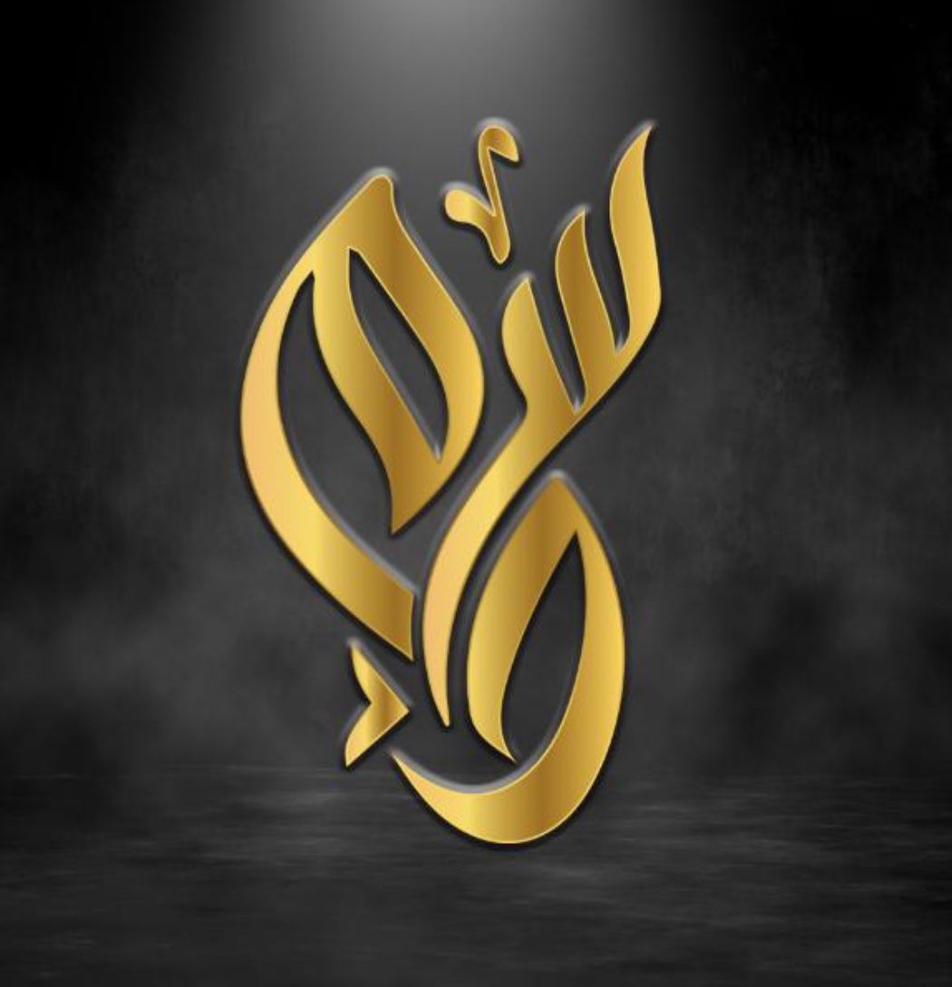 شركة سمو الأولي لتأجير السيارات بسائق - صورة 2