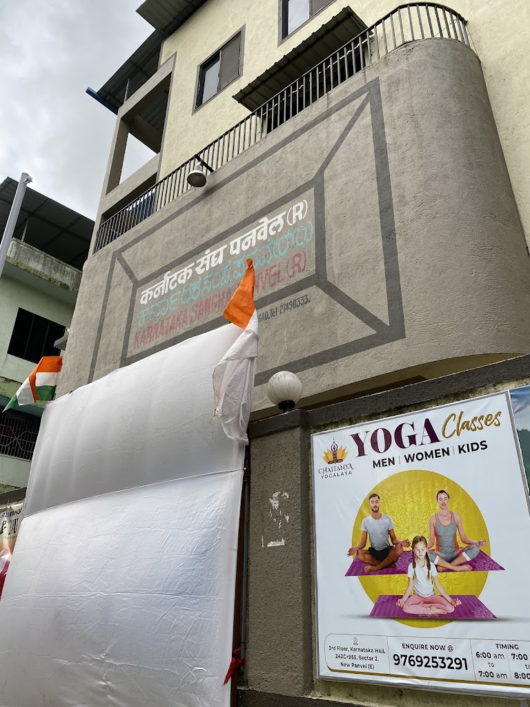 Chaitanyaa Yoga Wellness