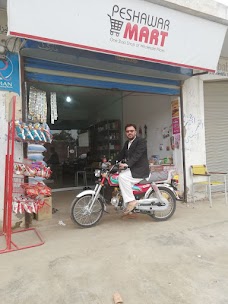 SDA Market Small Industrial Estate Hayatabad Peshawar