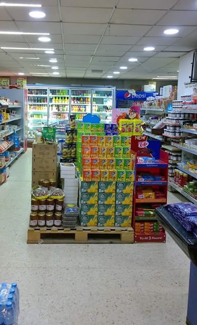 Photos of Ramzi & Sakher Amareen Supermarket