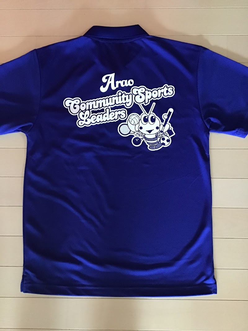 有限会社ネット・ブリッジ