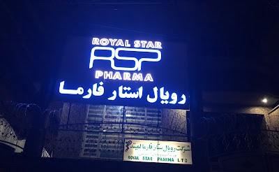 ROYAL STAR PHARMA LIMITED رویال استار فارما لمیتد