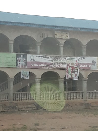 Photos of Igbogbo Central Mosque, Igbogbo, Ikorodu