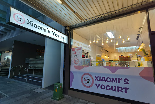 Photo of XiaoMi’s Yogurt 紫小米