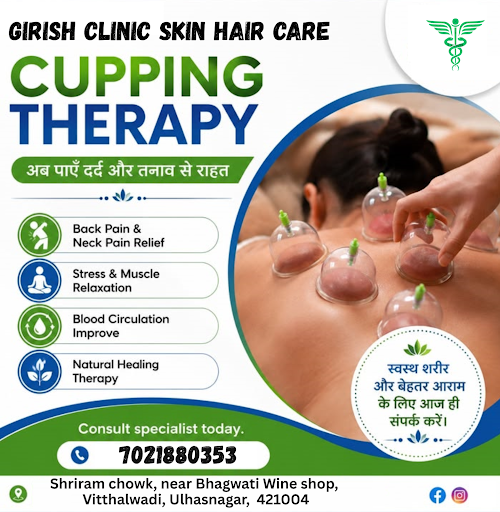 Girish Clinic Skin Hair Care post image