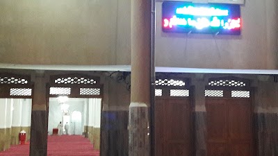 Photos of مسجد الرحمان - ARRAHMANE Mosque - Mosqu&eacute;e ARRAHMANE